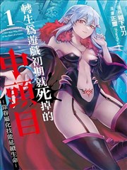 最新韩国漫画