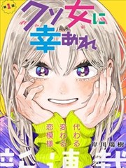 免费韩漫极速阅读