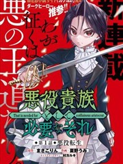 完结韩漫合集